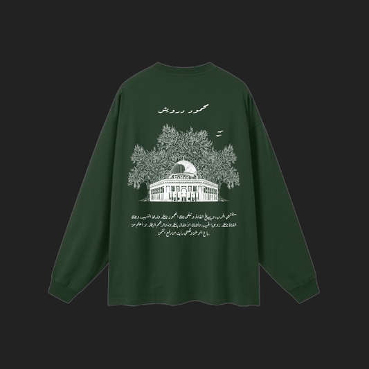 Palestine Baladi Unisex Forest Green Full Sleeve Tee