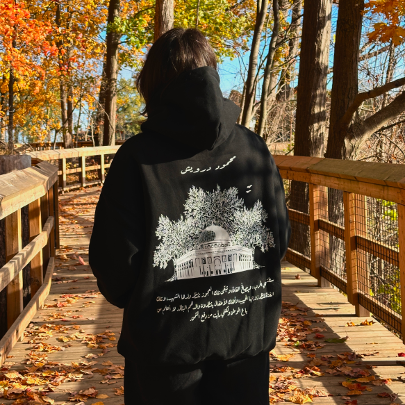 Egypt Baladi Unisex Oversize Black Fleeced Hoodie