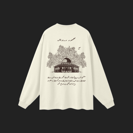 Palestine Baladi Unisex Milk Tea Full Sleeve Tee