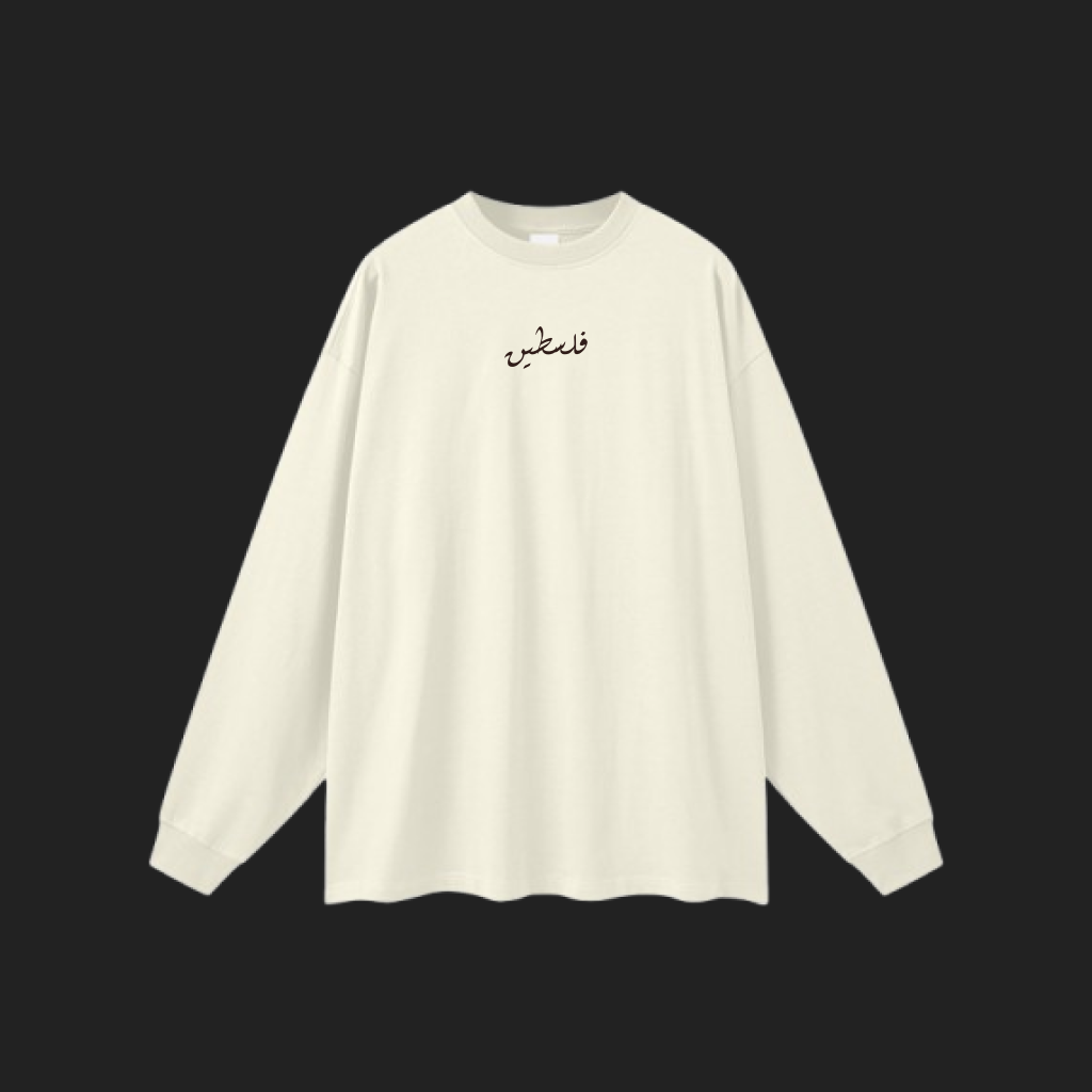 Palestine Baladi Unisex Milk Tea Full Sleeve Tee