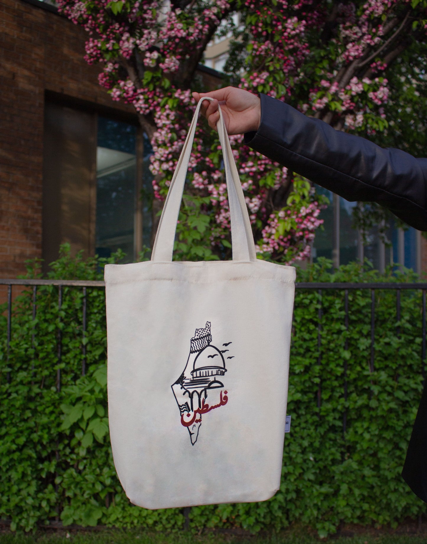 Palestine Baladi Tote Bag