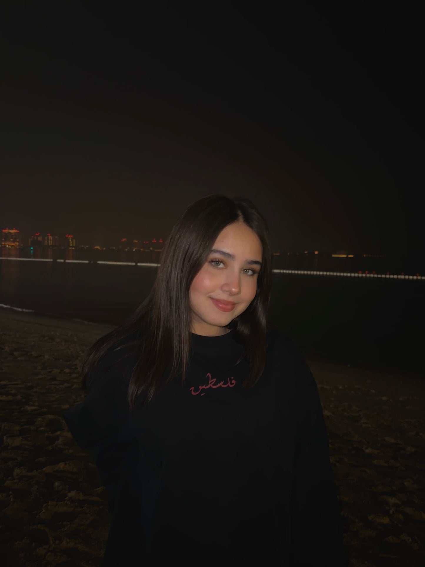 Palestine Baladi Unisex Classic Black Full Sleeve Tee