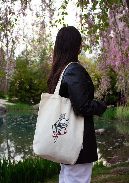 Palestine Baladi Tote Bag